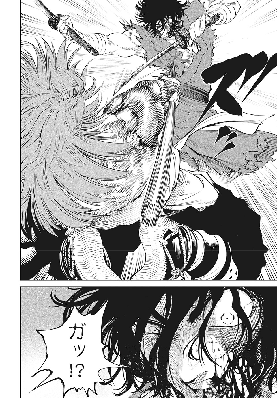 TENKAICHI: NIHON SAIKYOU BUGEISHA KETTEISEN - raw - Chapter 5.1 - https://jpdd.ccdd.to/JPDD/52001505/3g24srhdytb.jpg