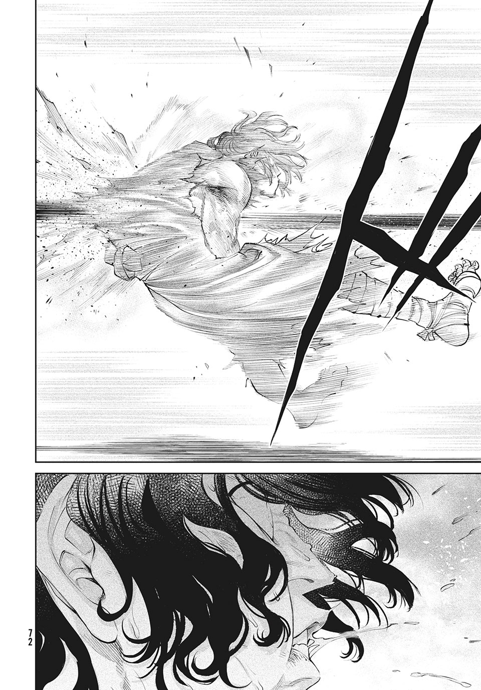 TENKAICHI: NIHON SAIKYOU BUGEISHA KETTEISEN - raw - Chapter 2.2 - https://jpdd.ccdd.to/JPDD/52001505/4gsphx3iqdo.jpg