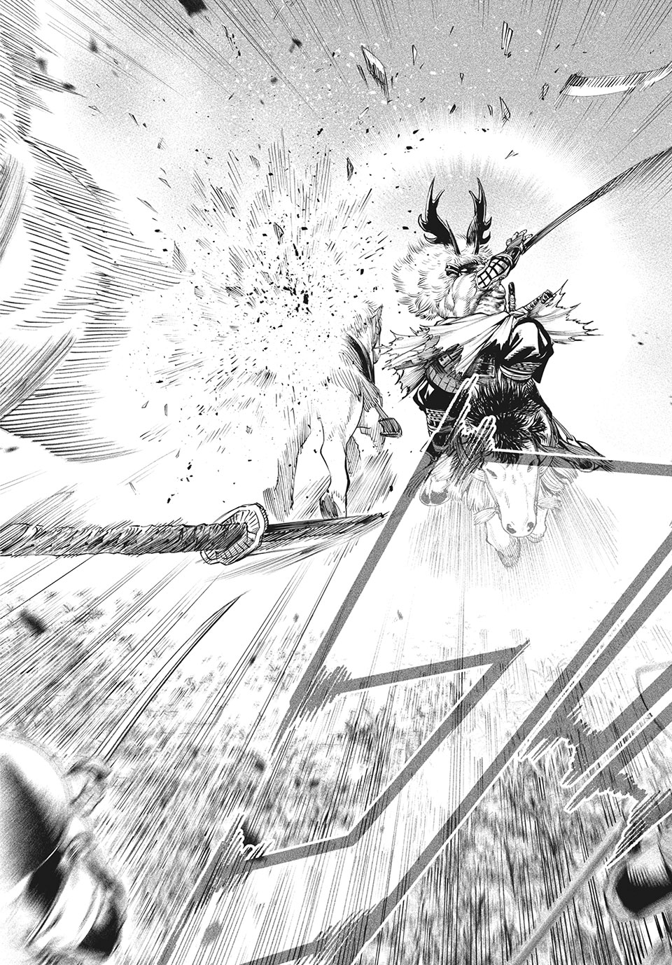 TENKAICHI: NIHON SAIKYOU BUGEISHA KETTEISEN - raw - Chapter 4.2 - https://jpdd.ccdd.to/JPDD/52001505/gjxkfmps15a.jpg