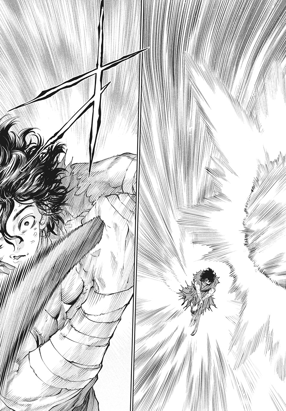 TENKAICHI: NIHON SAIKYOU BUGEISHA KETTEISEN - raw - Chapter 2.2 - https://jpdd.ccdd.to/JPDD/52001505/qnqfjk4qsc4.jpg