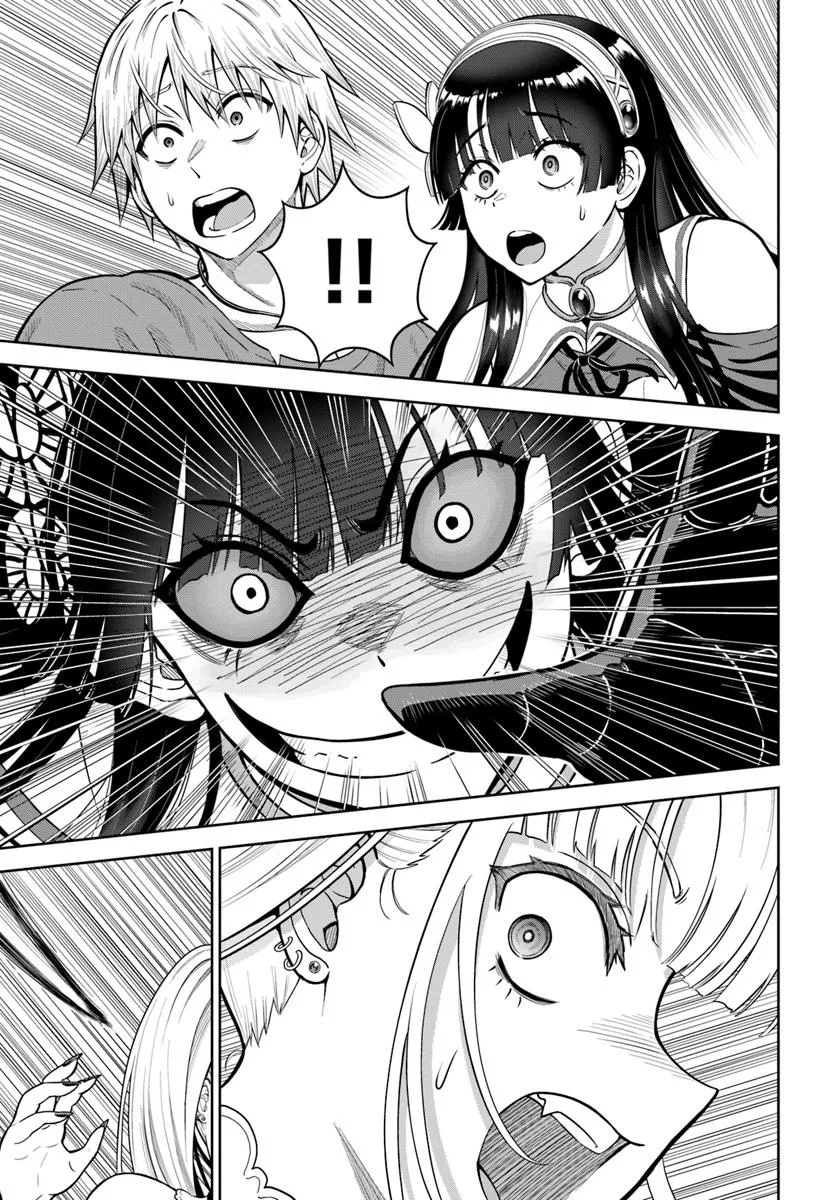 DUNGEON NI HISOMU YANDERE NA KANOJO NI ORE WA NANDO MO KOROSARERU - raw - Chapter 24.2 - https://jpdd.ccdd.to/JPDD/52052403/c2rrkoaf0om.jpg