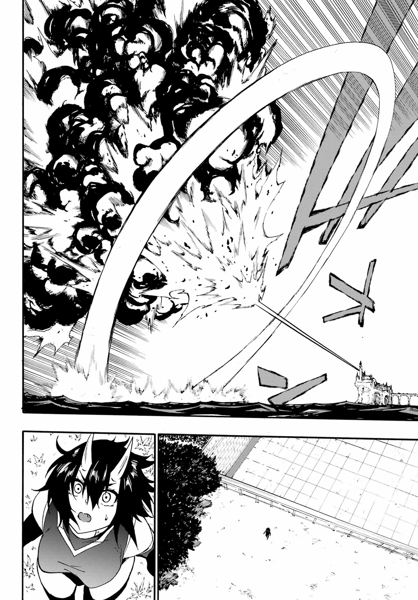 GOKUSOTSU KRAKEN - raw - Chapter 34 - https://jpdd.ccdd.to/JPDD/52052605/hmvwrci0vdd.jpg