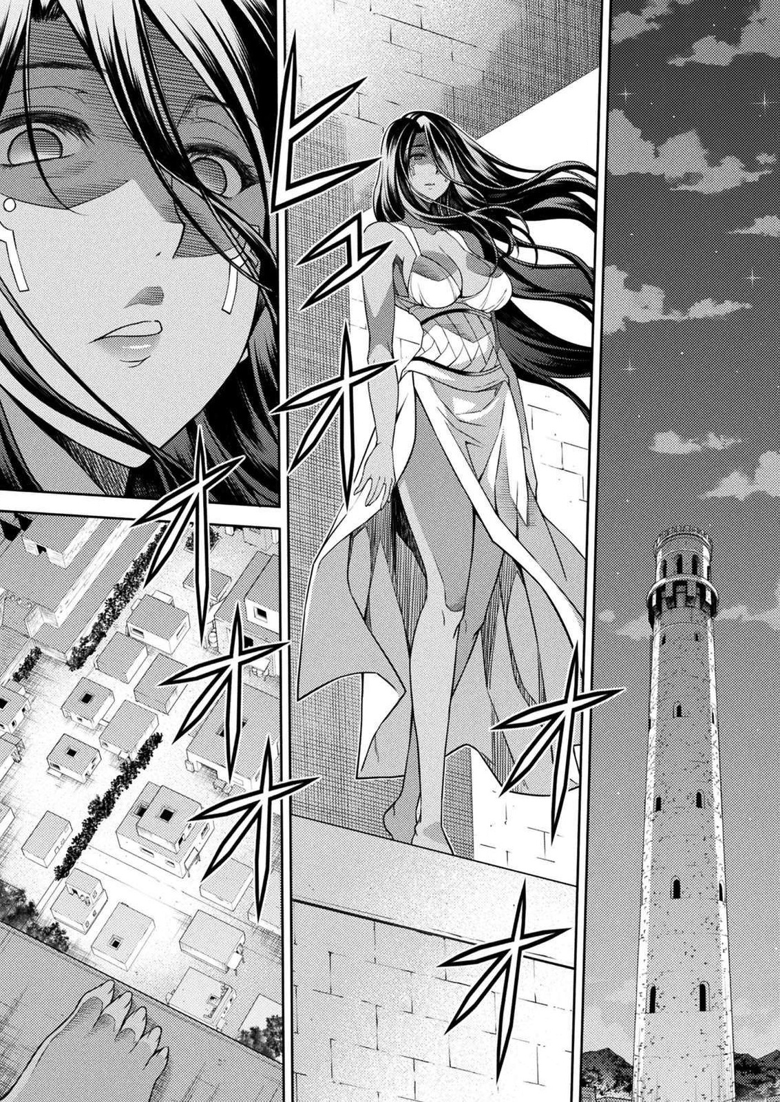 PONKOTSU MEGAMI NO ISEKAI SOUSEI-ROKU (MANGA) - raw - Chapter 11 - https://jpdd.ccdd.to/JPDD/52071505/jloavklxgta.png