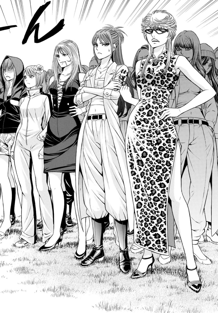 KURO AGEHA - raw - Chapter 74 - https://jpdd.ccdd.to/JPDD/52111505/orpub5zx4yl.jpg