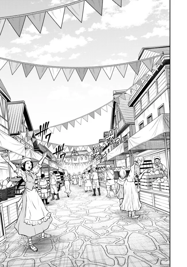 FUKUSHUU NO TENSEI KIZOKU ~ SUBETE WO UBAWARETA DAI KENJA, ONORE WO [FUKUSEI] SHITE NIDOME NO NAMA WO ERU ~ RAW - raw - Chapter 9.2 - https://jpdd.ccdd.to/JPDD/52191405/fgfhfgfoucm.webp