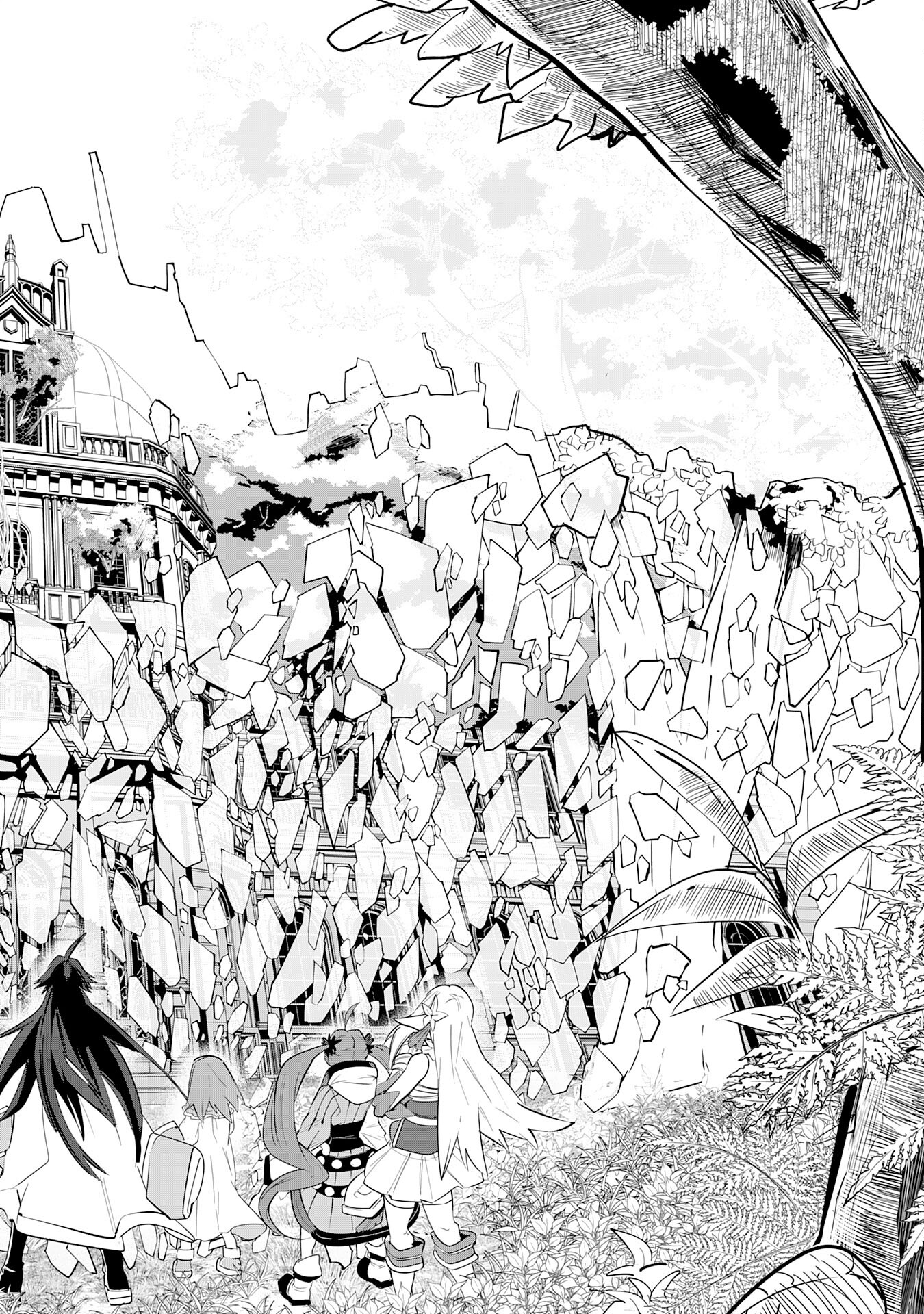 S RANK PARTY O “MUNOU” DA TO TSUIHOU SARETA KEDO, “KANTEI” TO “CHIYU MAHOU” DE NARIAGARI MUSOU - raw - Chapter 16 - https://jpdd.ccdd.to/JPDD/52201405/10d2uftvt3f.jpg