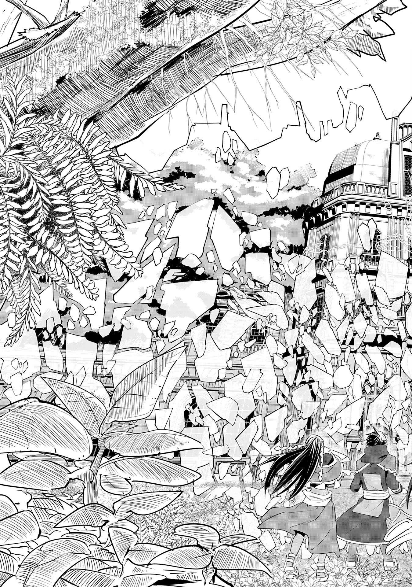 S RANK PARTY O “MUNOU” DA TO TSUIHOU SARETA KEDO, “KANTEI” TO “CHIYU MAHOU” DE NARIAGARI MUSOU - raw - Chapter 16 - https://jpdd.ccdd.to/JPDD/52201405/1w1vbm4t5qf.jpg