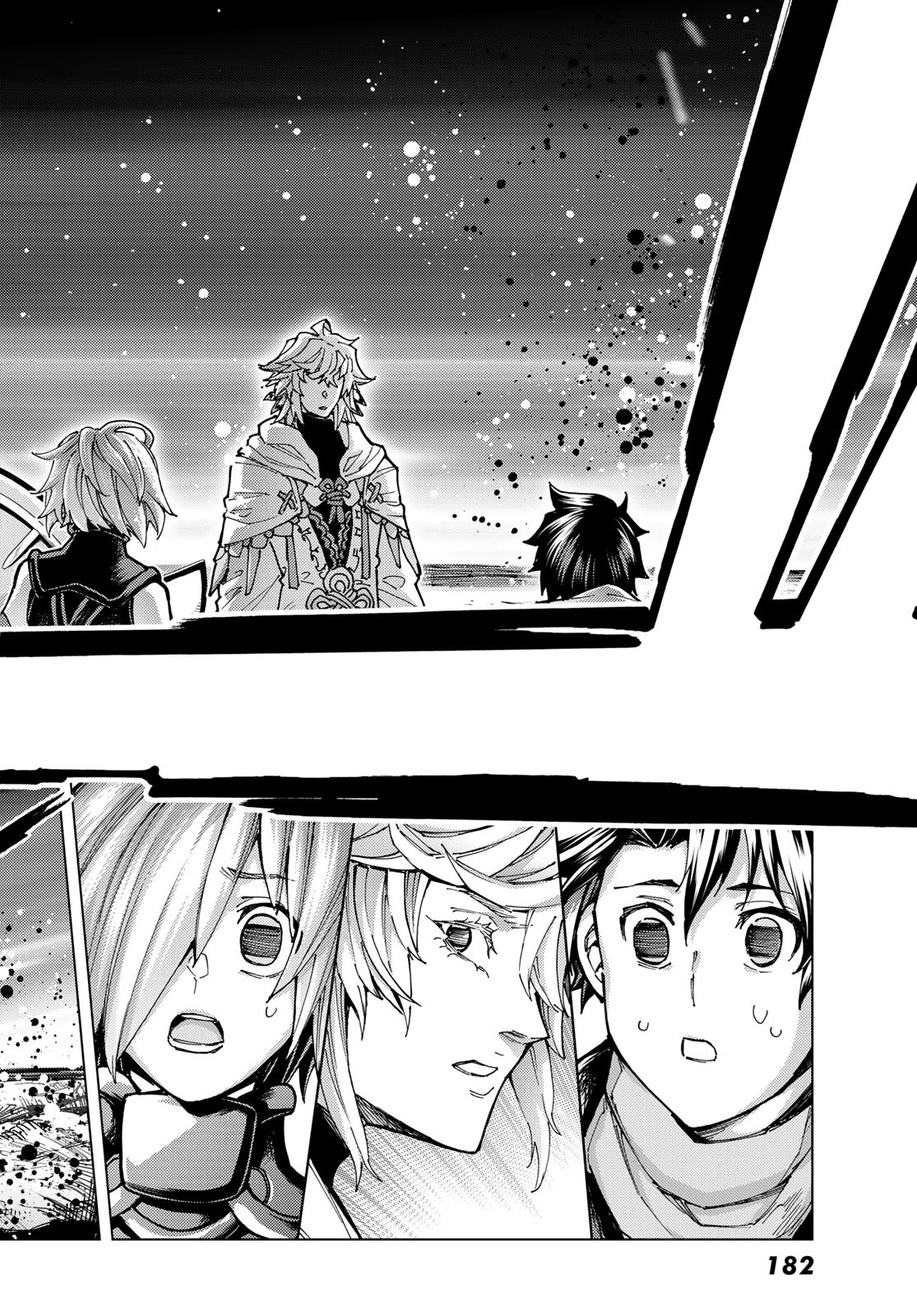 FATE/GRAND ORDER -TURAS RÉALTA - raw - Chapter 72 - https://jpdd.ccdd.to/JPDD/52221405/nckdic0puca.jpg