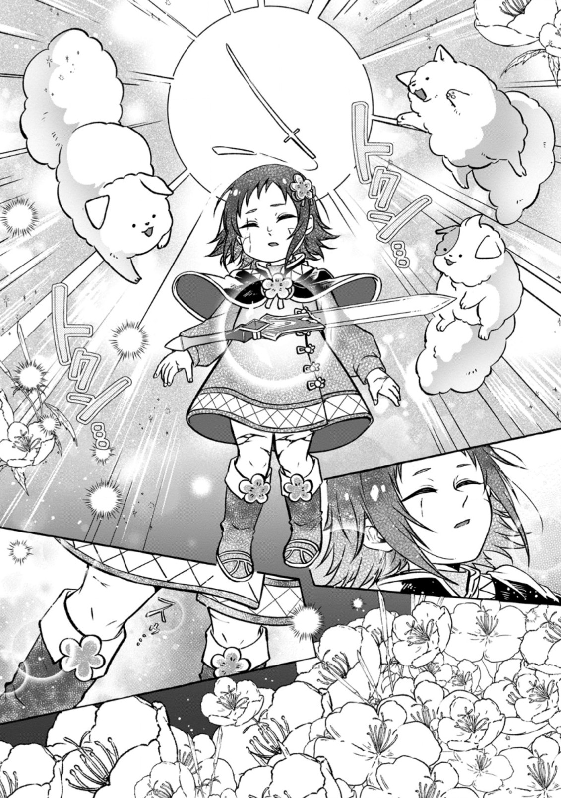 ISEKAI NO YAKUSHO DE ARUBAITO HAJIMEMASHITA (MANGA) - raw - Chapter 15.2 - https://jpdd.ccdd.to/JPDD/53011505/vskwzlvkhxu.jpg