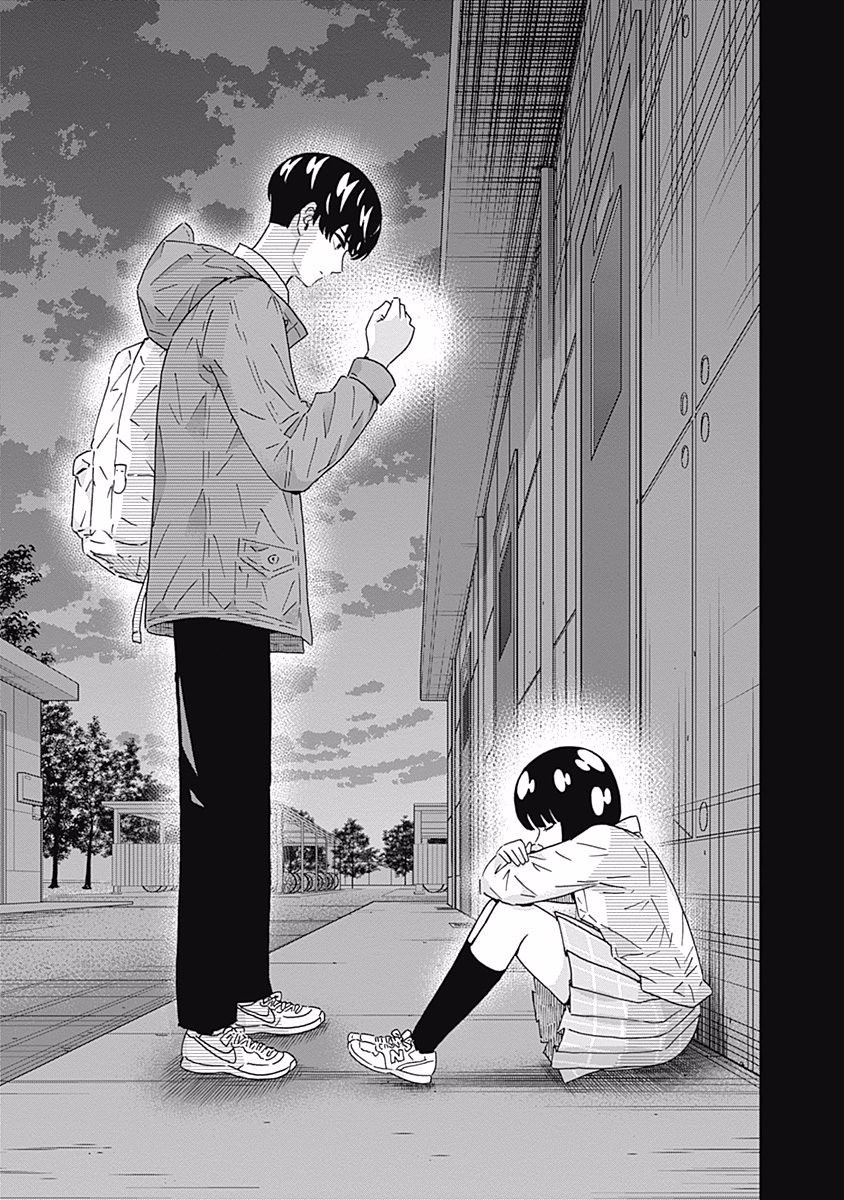 KEPPEKI DANSHI! AOYAMA-KUN - raw - Chapter 111 - https://jpdd.ccdd.to/JPDD/53041505/0i0hv2l3uaz.jpg