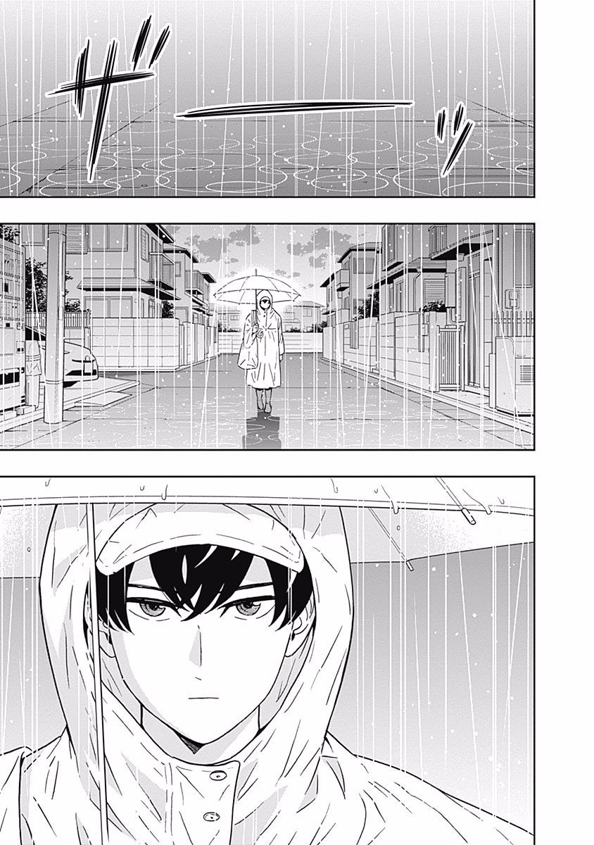 KEPPEKI DANSHI! AOYAMA-KUN - raw - Chapter 112 - https://jpdd.ccdd.to/JPDD/53041505/0vmuhst5ifp.jpg