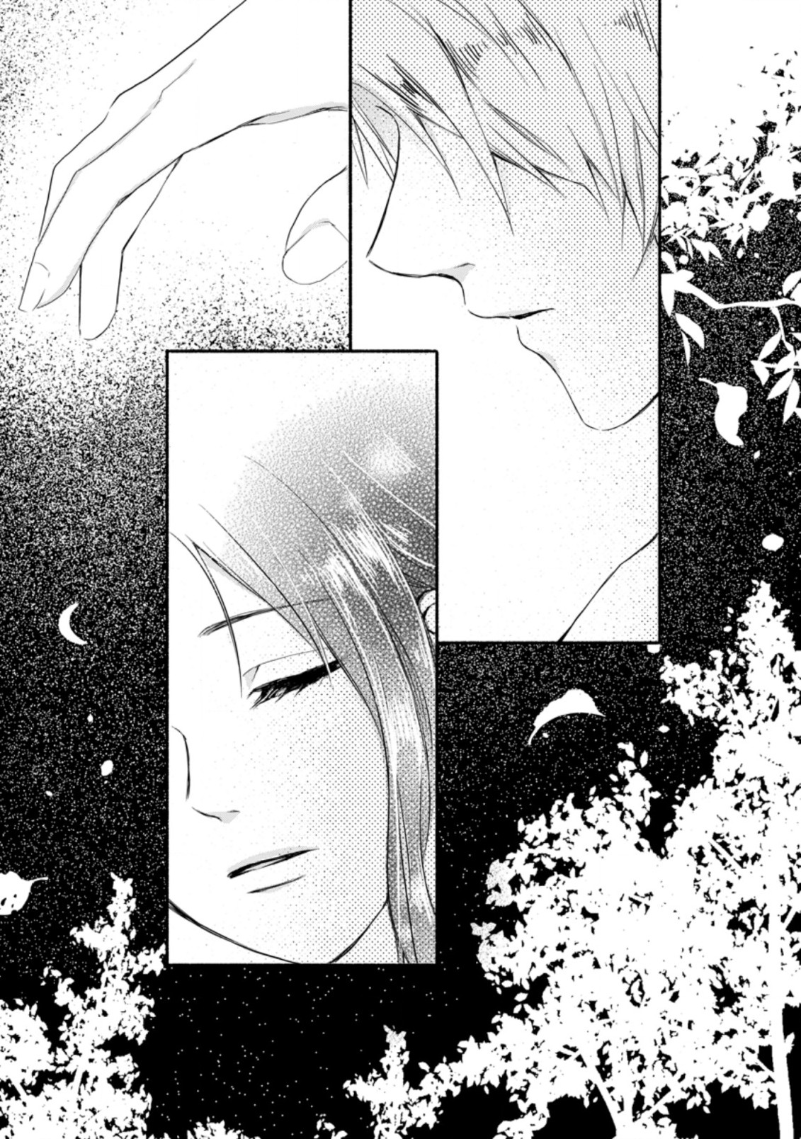 KIWAMETA KUSUSHI HA SEIJO NO MAHO NI MO MAKEMASEN KOSU PA WARUI TO PARTY TSUIHO SARETAKEDO, JIJITSU HA GYAKUDATTA YODESU (MAN - raw - Chapter 1 - https://jpdd.ccdd.to/JPDD/53041505/10dkxcyoujq.jpg