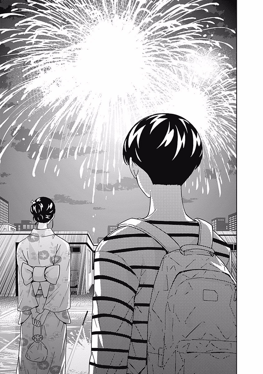 KEPPEKI DANSHI! AOYAMA-KUN - raw - Chapter 110 - https://jpdd.ccdd.to/JPDD/53041505/5ds4nhzje2l.jpg