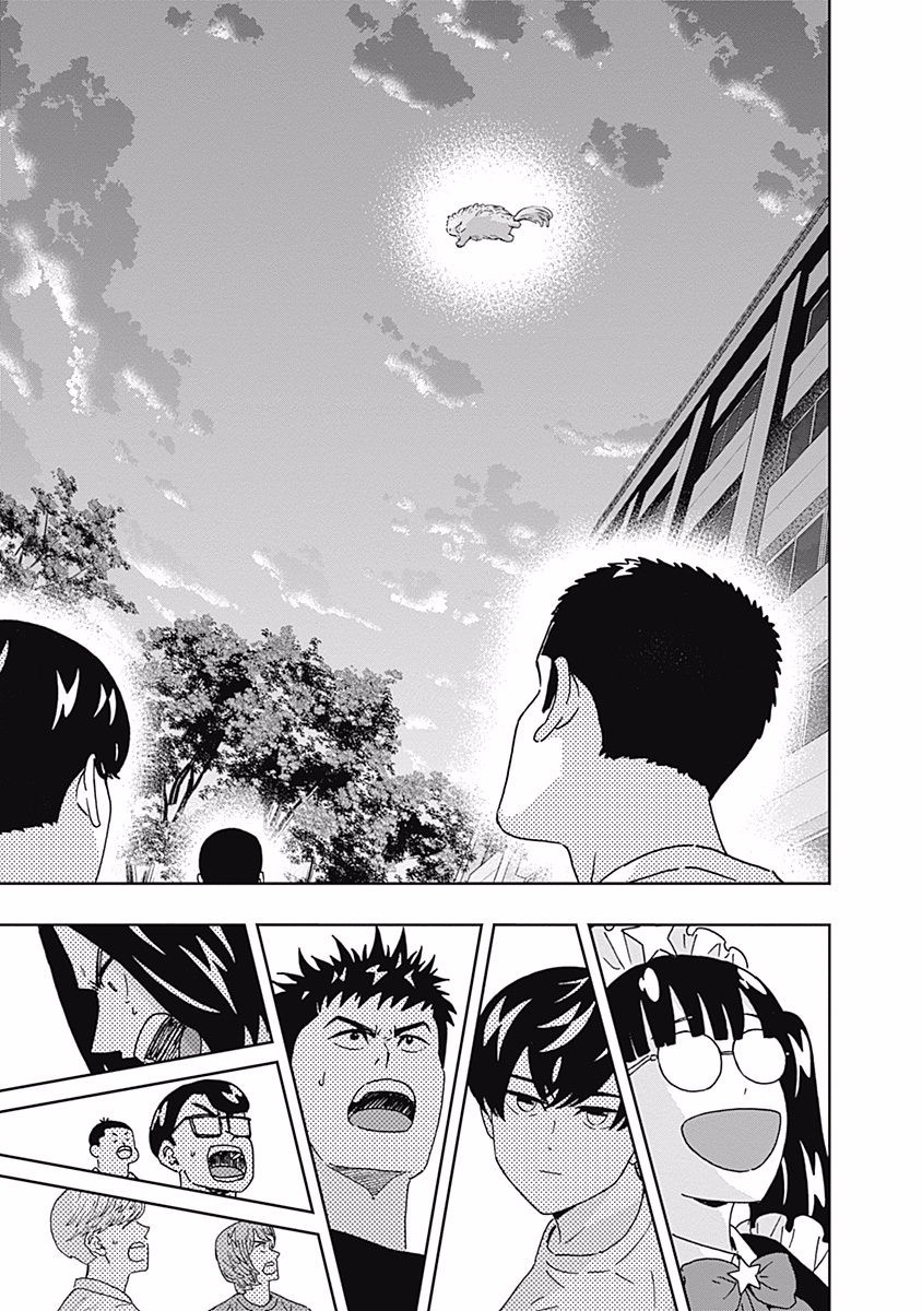 KEPPEKI DANSHI! AOYAMA-KUN - raw - Chapter 108 - https://jpdd.ccdd.to/JPDD/53041505/5tuzfcunq3j.jpg