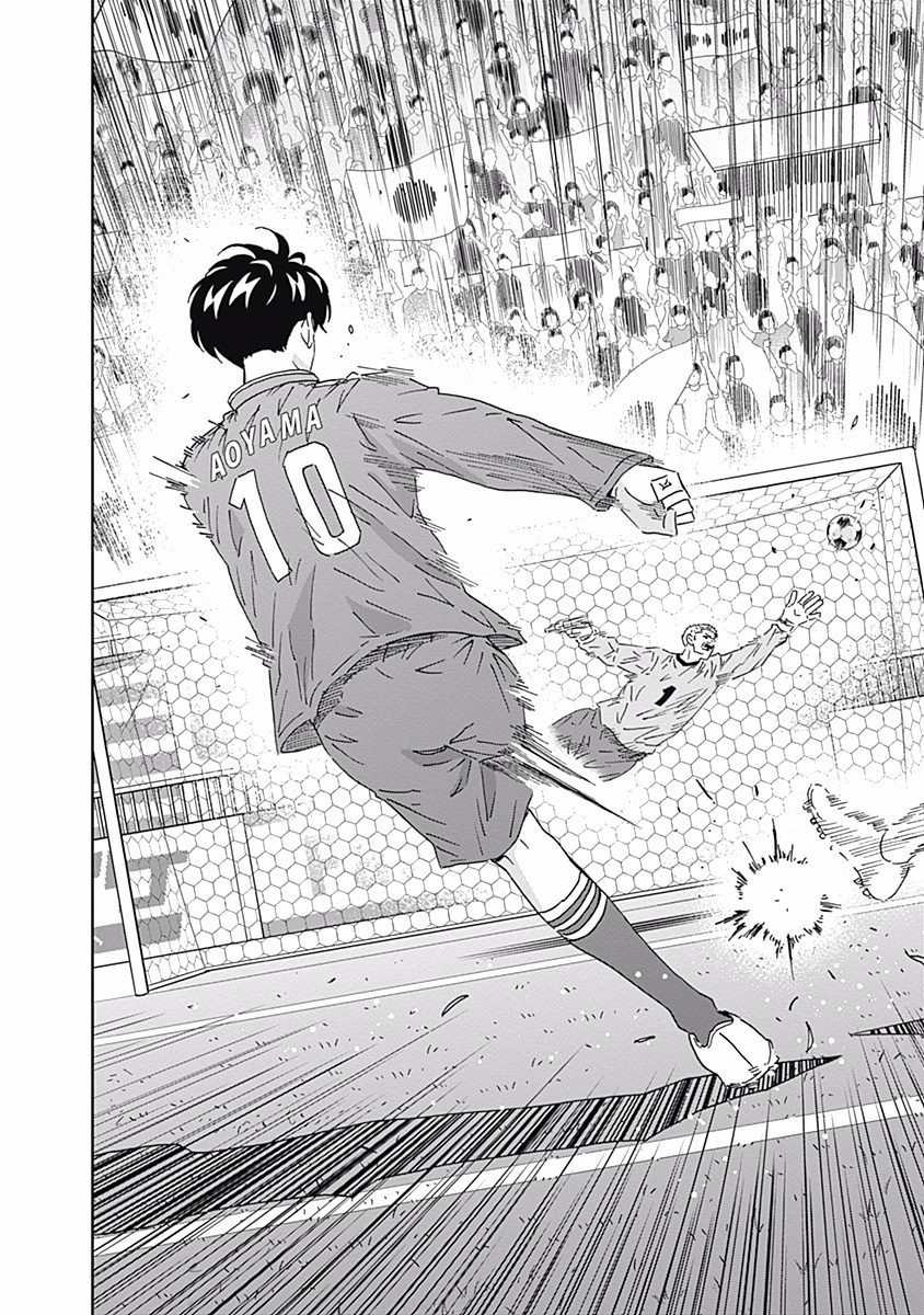 KEPPEKI DANSHI! AOYAMA-KUN - raw - Chapter 112 - https://jpdd.ccdd.to/JPDD/53041505/cpknep1siys.jpg
