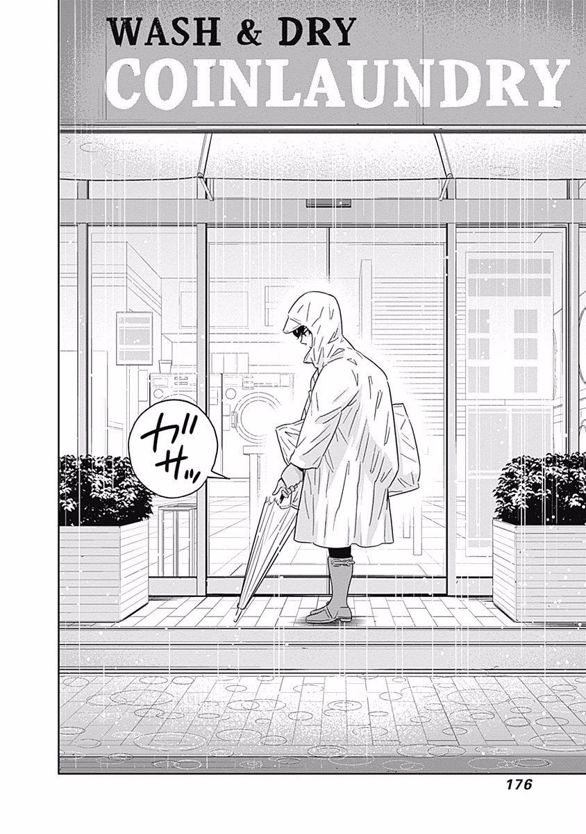 KEPPEKI DANSHI! AOYAMA-KUN - raw - Chapter 112 - https://jpdd.ccdd.to/JPDD/53041505/e015w1asotu.jpg