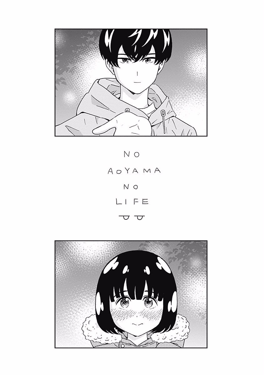 KEPPEKI DANSHI! AOYAMA-KUN - raw - Chapter 112 - https://jpdd.ccdd.to/JPDD/53041505/kj2rdb0l3un.jpg