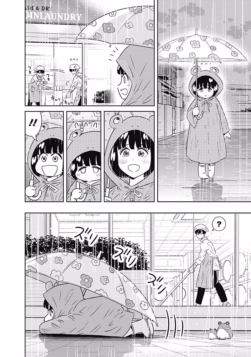 KEPPEKI DANSHI! AOYAMA-KUN - raw - Chapter 112 - https://jpdd.ccdd.to/JPDD/53041505/tni2gppq4cs.jpg