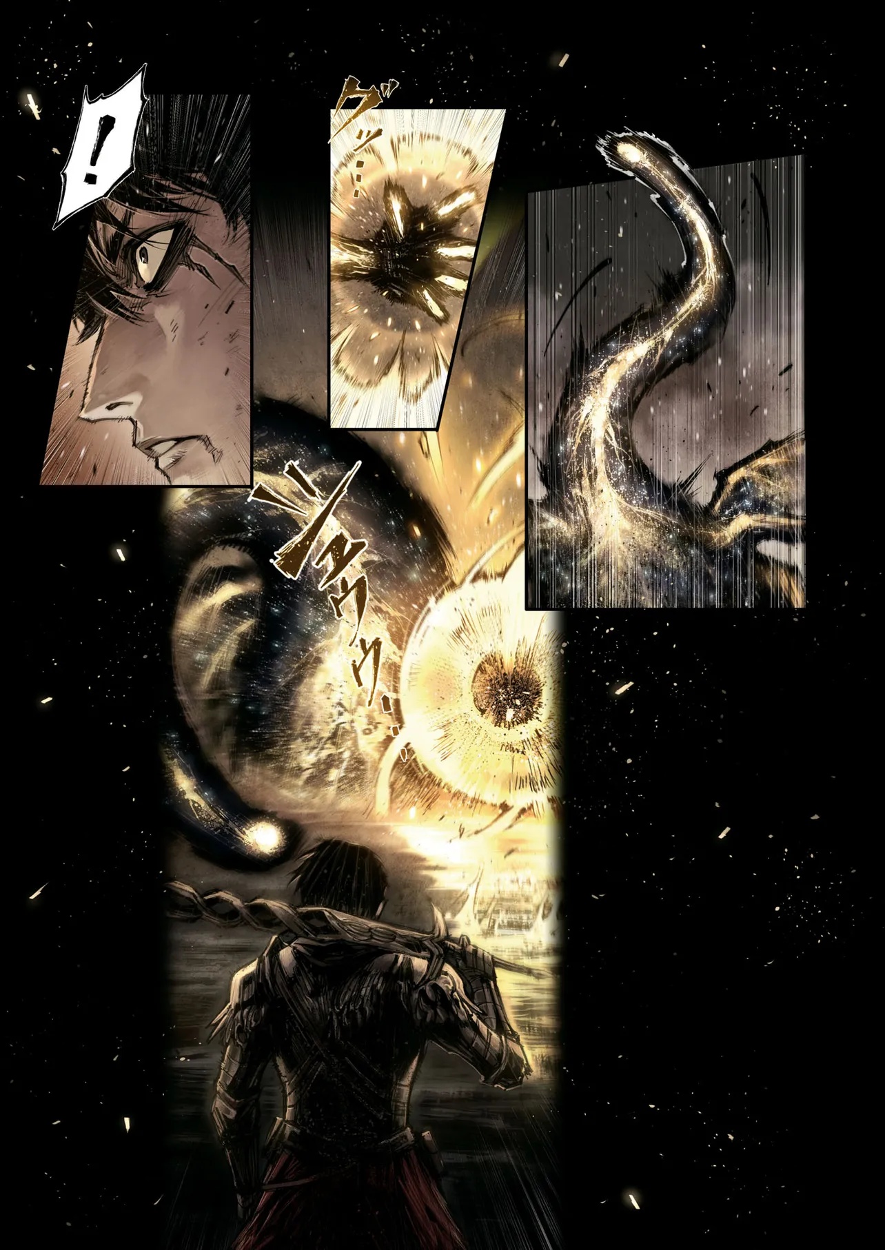 ELDEN RING BECOME LORD - raw - Chapter 8.5 - https://jpdd.ccdd.to/JPDD/53050105/jkcscspdxld.jpg