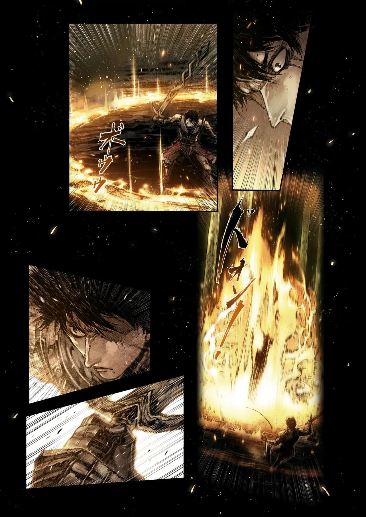 ELDEN RING BECOME LORD - raw - Chapter 8.5 - https://jpdd.ccdd.to/JPDD/53050105/mg5grm0lriw.jpg