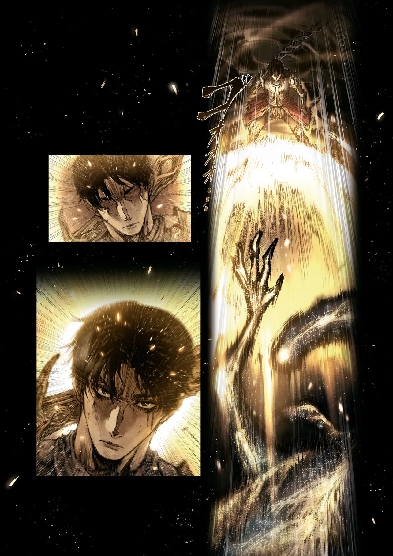 ELDEN RING BECOME LORD - raw - Chapter 8.5 - https://jpdd.ccdd.to/JPDD/53050105/o3sgls5vpny.jpg