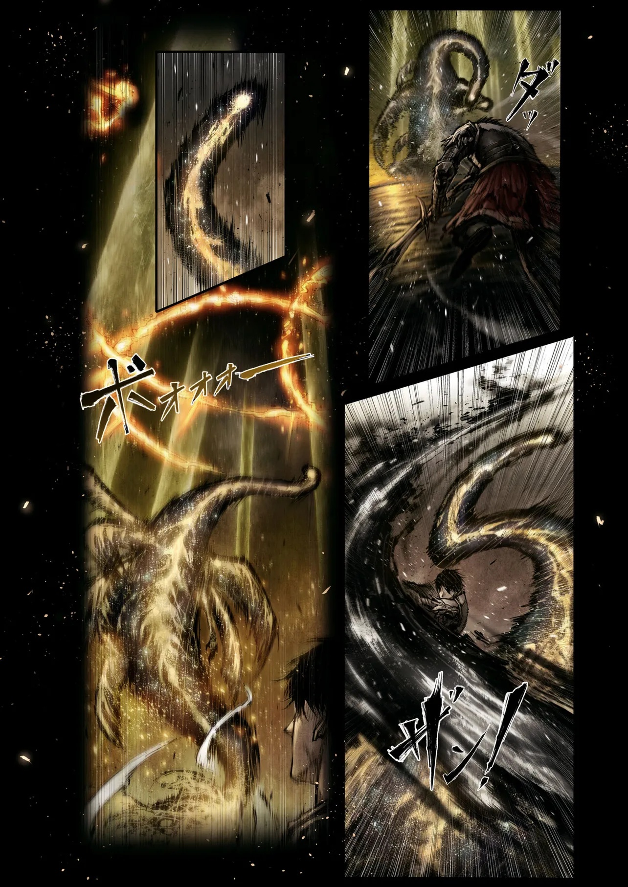 ELDEN RING BECOME LORD - raw - Chapter 8.5 - https://jpdd.ccdd.to/JPDD/53050105/xs4llqdwzgc.jpg