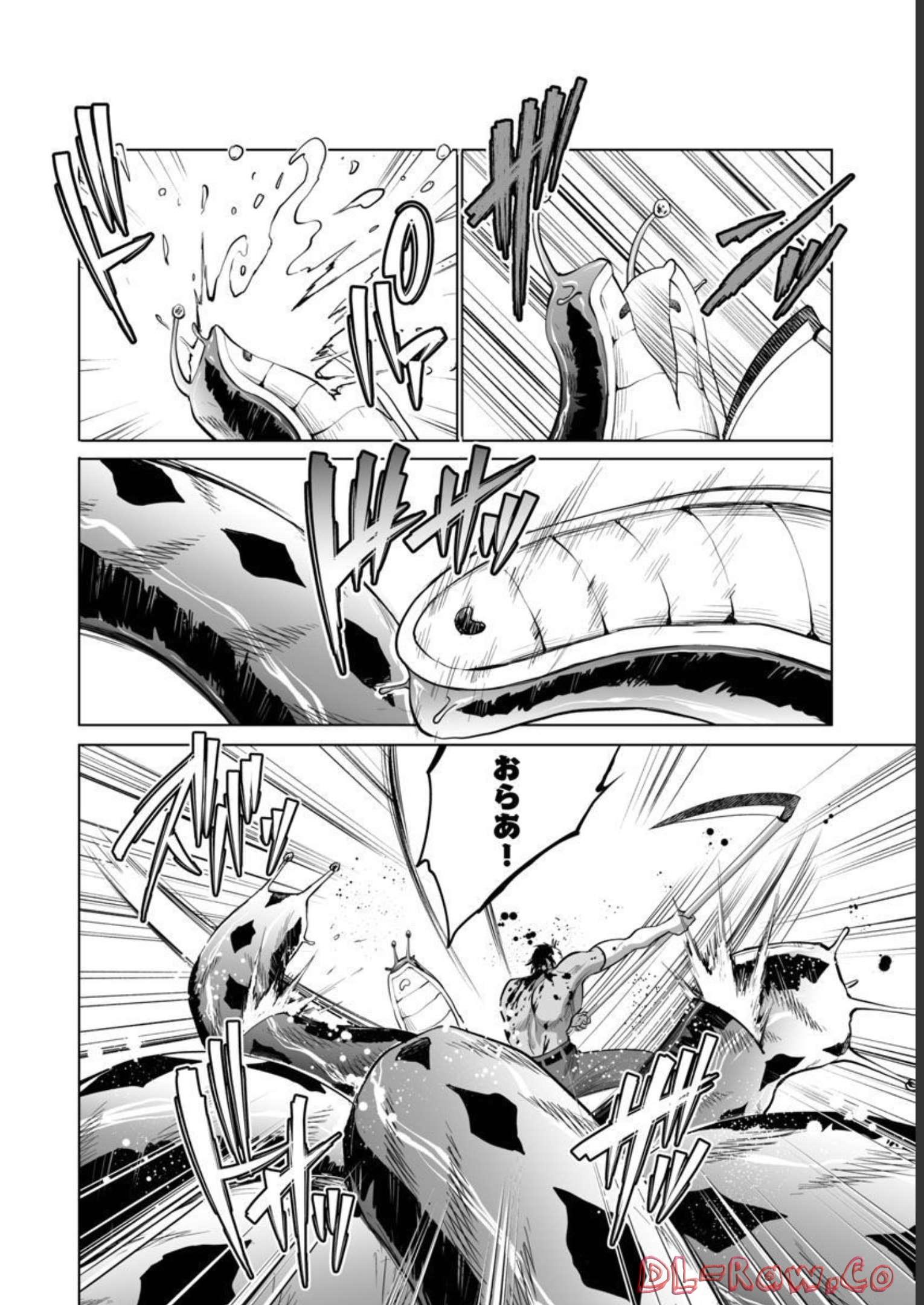 KYOMUSHI SANMYAKU - raw - Chapter 37 - https://jpdd.ccdd.to/JPDD/53051505/hdoh2parkc1.jpg