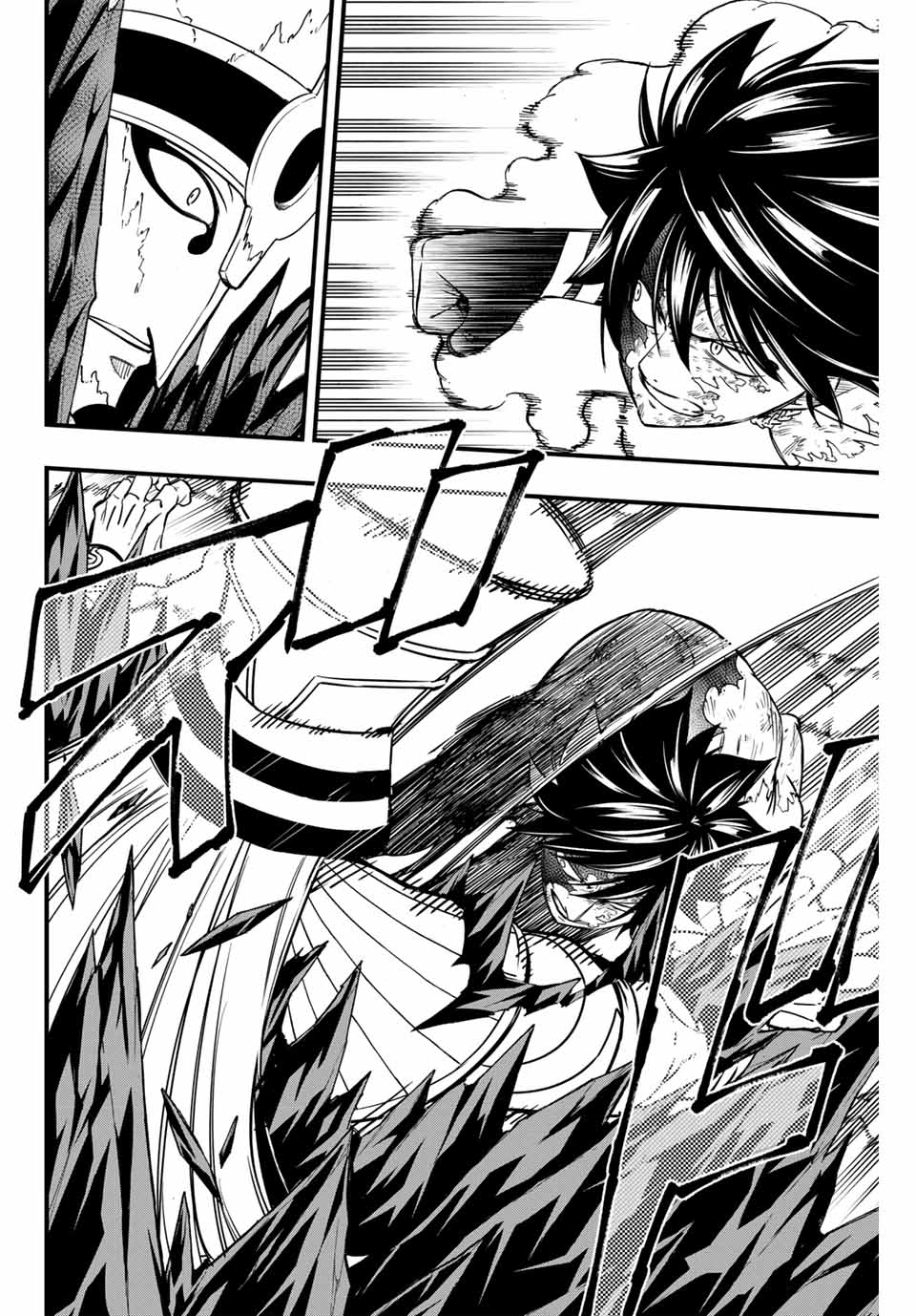 FAIRY TAIL: 100 YEARS QUEST - raw - Chapter 182 - https://jpdd.ccdd.to/JPDD/53051704/jymqkfagt4s.jpg