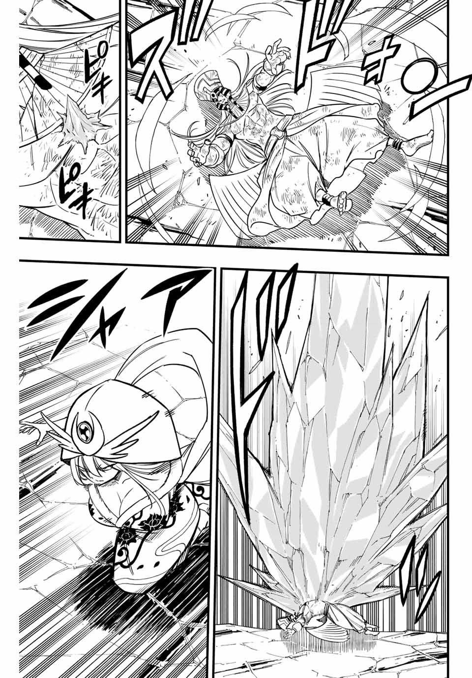 FAIRY TAIL: 100 YEARS QUEST - raw - Chapter 182 - https://jpdd.ccdd.to/JPDD/53051704/loibrmpuev2.jpg