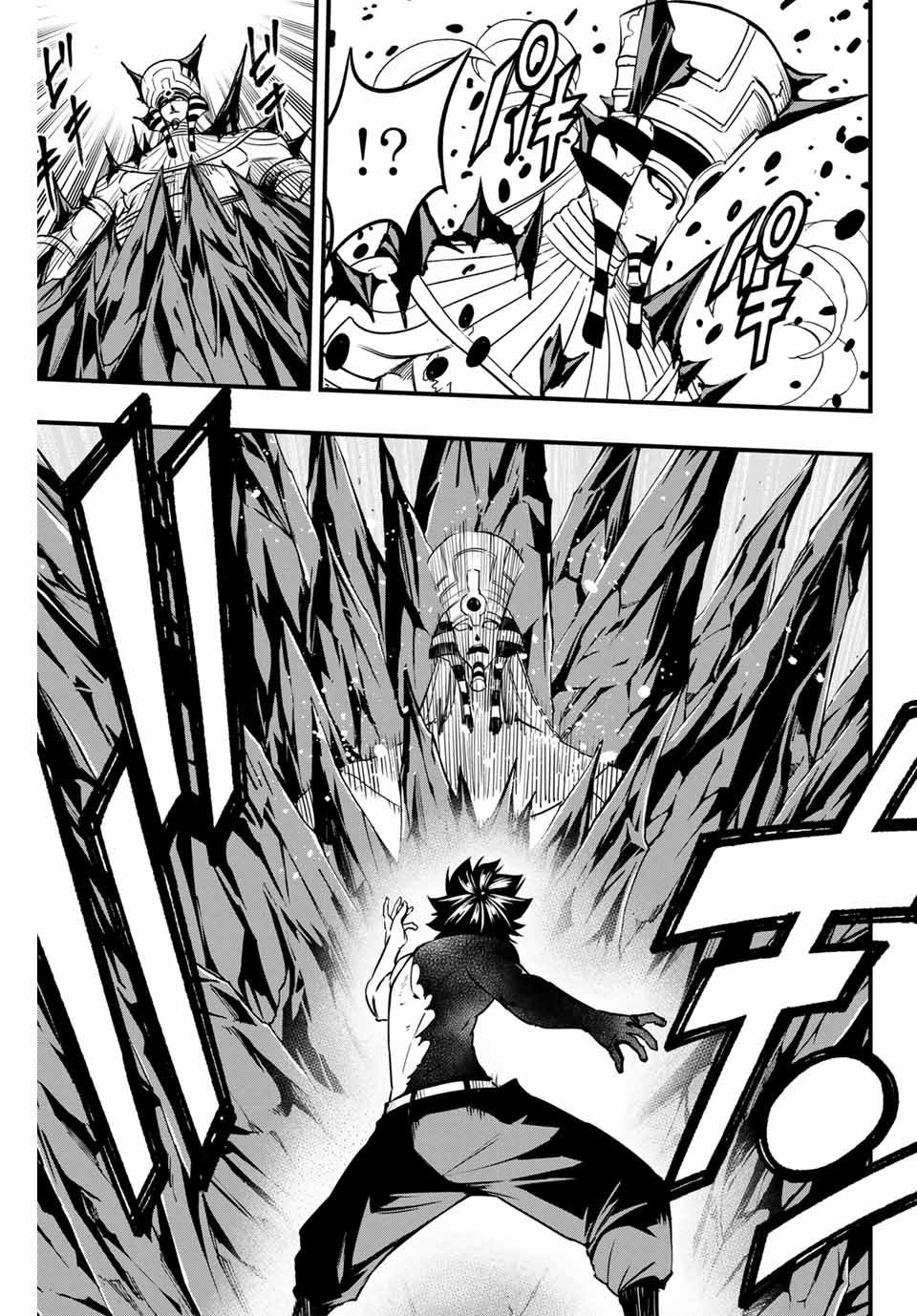 FAIRY TAIL: 100 YEARS QUEST - raw - Chapter 182 - https://jpdd.ccdd.to/JPDD/53051704/tgemkkge0mw.jpg