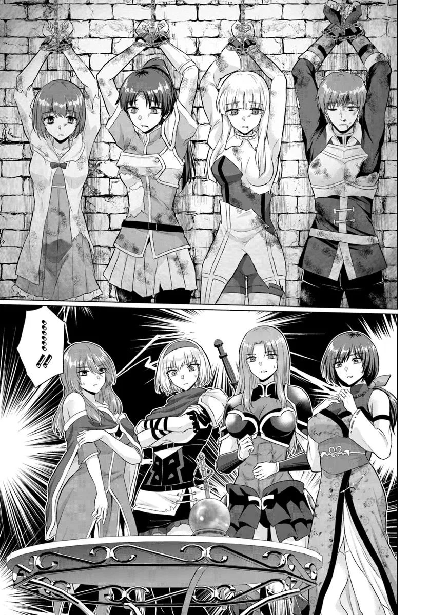 YUUSHA NI ZENBU UBAWARETA ORE WA YUUSHA NO HAHAOYA TO PARTY WO KUMIMASHITA! - raw - Chapter 25 - https://jpdd.ccdd.to/JPDD/53052203/hv4lbupcyup.jpg