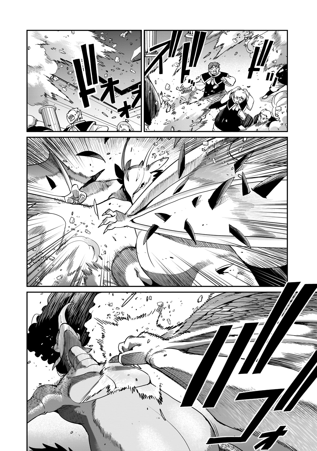ISEKAI SHOUKAN OJISAN NO JUU MUSOU RAIFU 〜 SABAGE SUKI SARARIMAN WA KAISHA OWARI NI ISEKAI HE CHOKKI SURU 〜 - raw - Chapter 56 - https://jpdd.ccdd.to/JPDD/53052903/mgqcuqfl3mv.jpg
