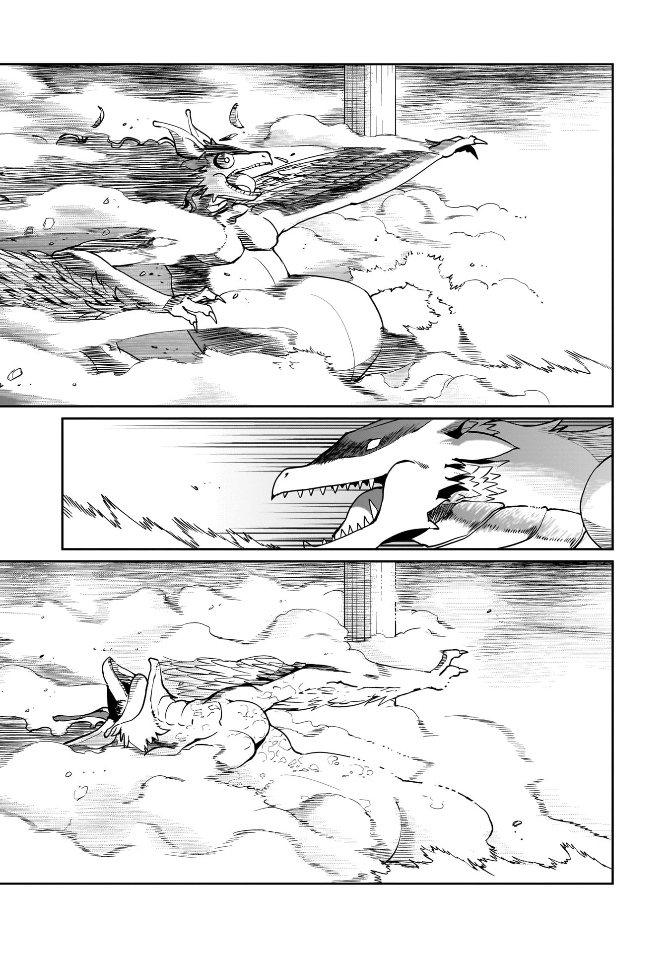 ISEKAI SHOUKAN OJISAN NO JUU MUSOU RAIFU 〜 SABAGE SUKI SARARIMAN WA KAISHA OWARI NI ISEKAI HE CHOKKI SURU 〜 - raw - Chapter 56 - https://jpdd.ccdd.to/JPDD/53052903/xtc0g4obvzg.jpg