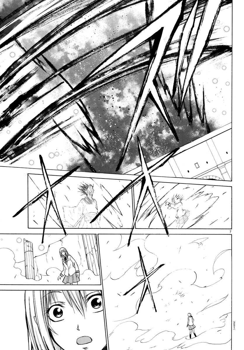 LOVECOME LIKE A DEMON - raw - Chapter 41 - https://jpdd.ccdd.to/JPDD/53081505/ac20wrriioe.jpg