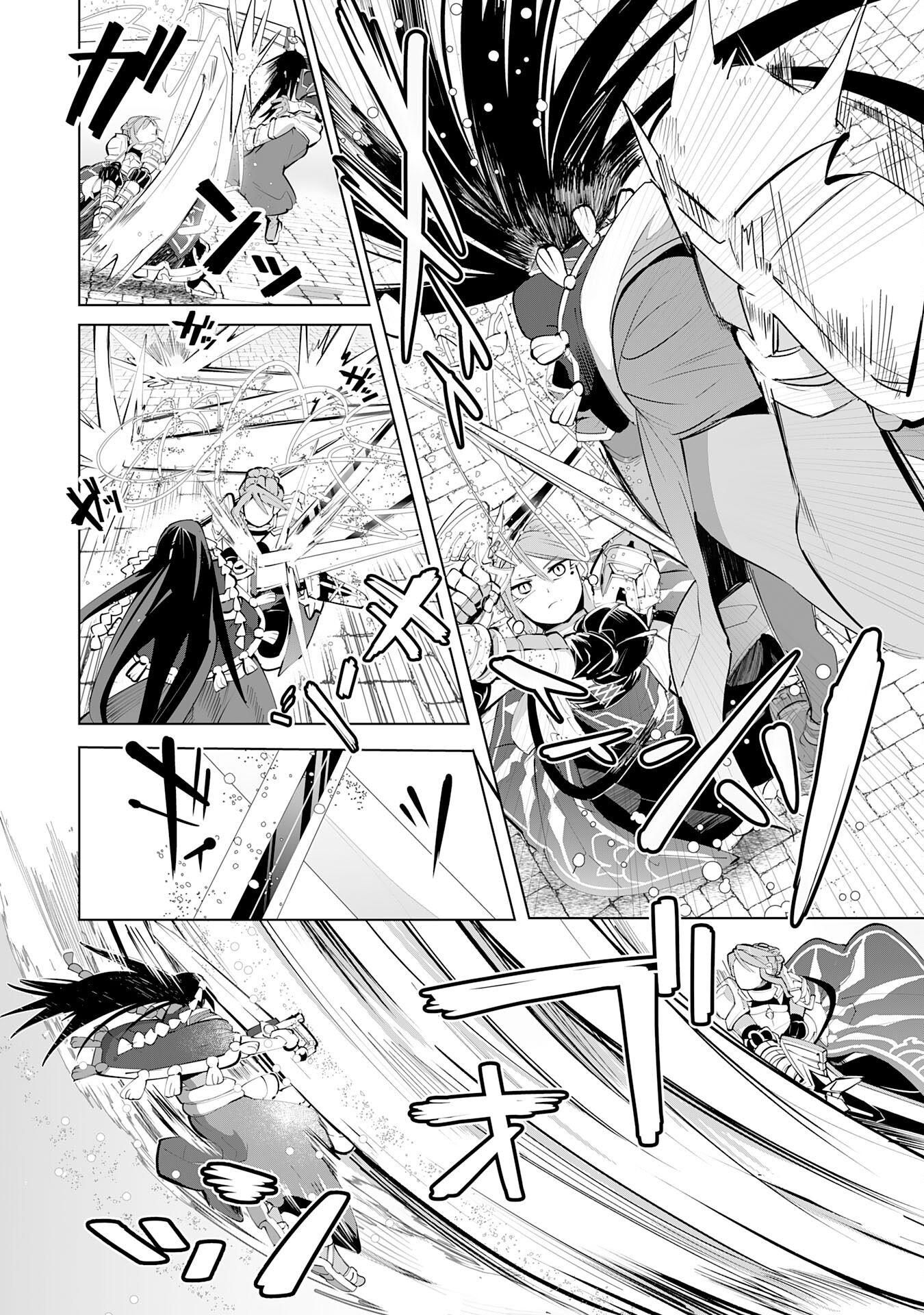 S RANK PARTY O “MUNOU” DA TO TSUIHOU SARETA KEDO, “KANTEI” TO “CHIYU MAHOU” DE NARIAGARI MUSOU - raw - Chapter 13 - https://jpdd.ccdd.to/JPDD/53201405/fuutjwypinp.jpg