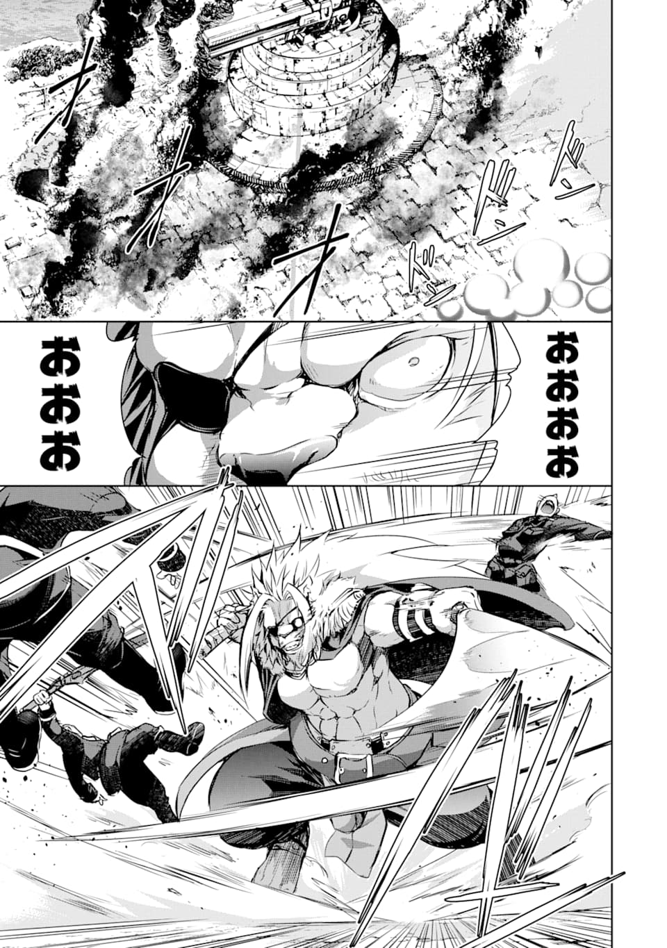 THE DARK QUEEN AND I STRIKE BACK - raw - Chapter 6 - https://jpdd.ccdd.to/JPDD/53211405/102aemn253u.png