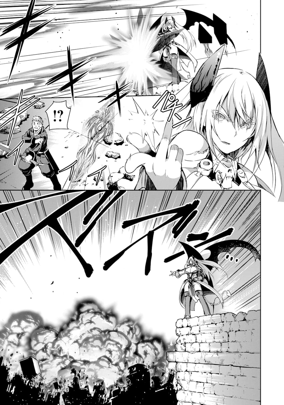 THE DARK QUEEN AND I STRIKE BACK - raw - Chapter 6 - https://jpdd.ccdd.to/JPDD/53211405/4msacfojo2f.png