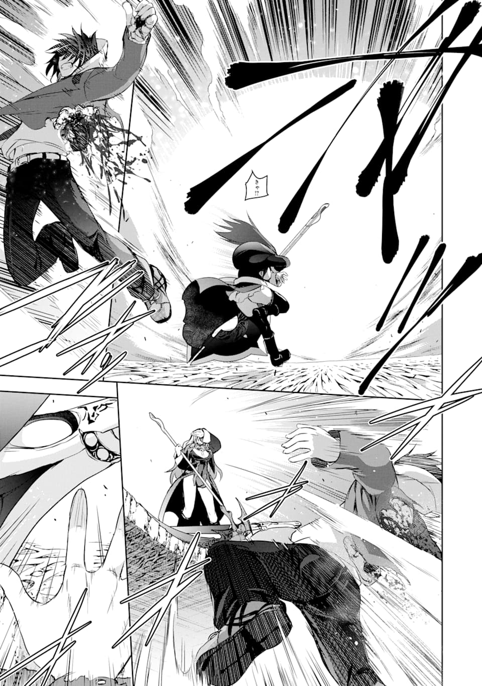 THE DARK QUEEN AND I STRIKE BACK - raw - Chapter 7 - https://jpdd.ccdd.to/JPDD/53211405/t5a1hddoseu.png