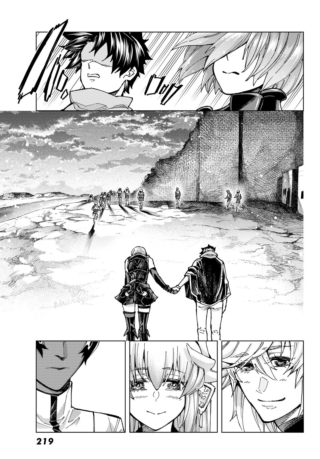 FATE/GRAND ORDER -TURAS RÉALTA - raw - Chapter 72 - https://jpdd.ccdd.to/JPDD/53221405/53i0pf5puvm.jpg