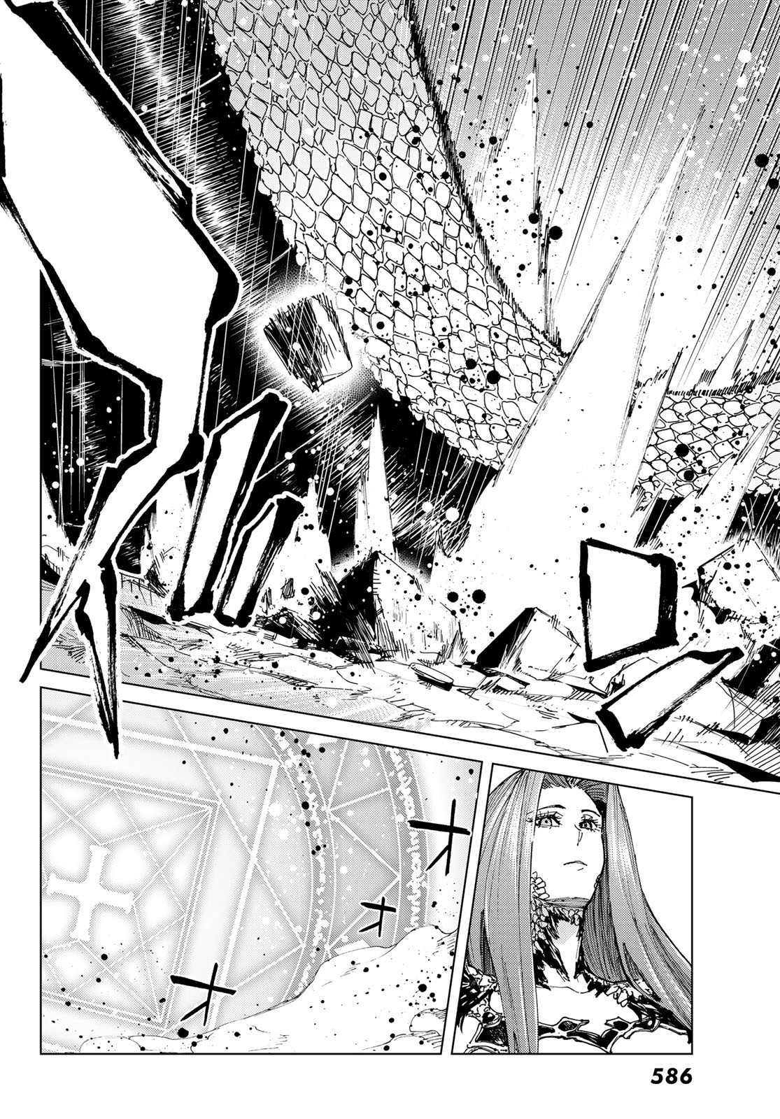 FATE/GRAND ORDER -TURAS RÉALTA - raw - Chapter 71 - https://jpdd.ccdd.to/JPDD/53221405/tf2unpww5zx.jpg