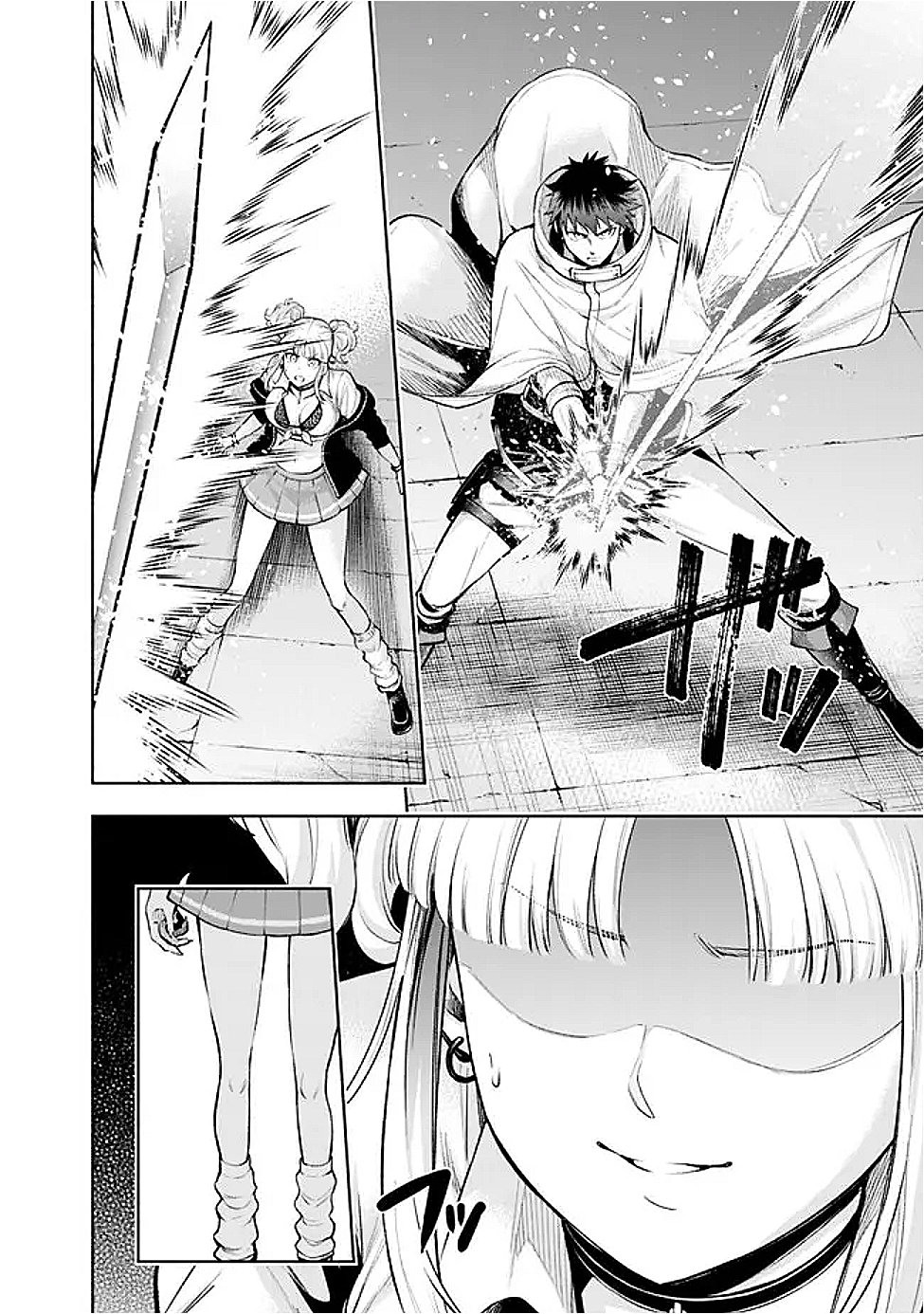SLOW LIFE IN THE WORLD OF EROGE - raw - Chapter 50 - https://jpdd.ccdd.to/JPDD/53222306/hibh2vitpn4.png
