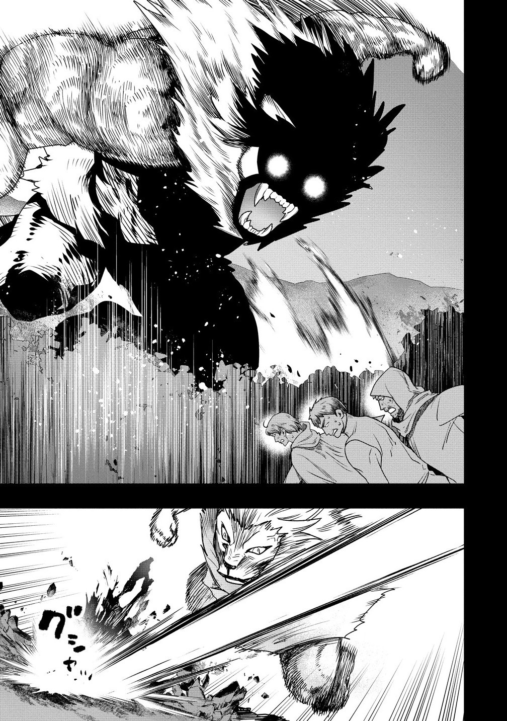CLASS-SHOKAN NI MAKIKOMARETA TEACHER, HAZURE-SKILL DE MACHINE-GIRL WO REPAIR SURU - raw - Chapter 35.1 - https://jpdd.ccdd.to/JPDD/54050105/34fwxhz4csw.jpg