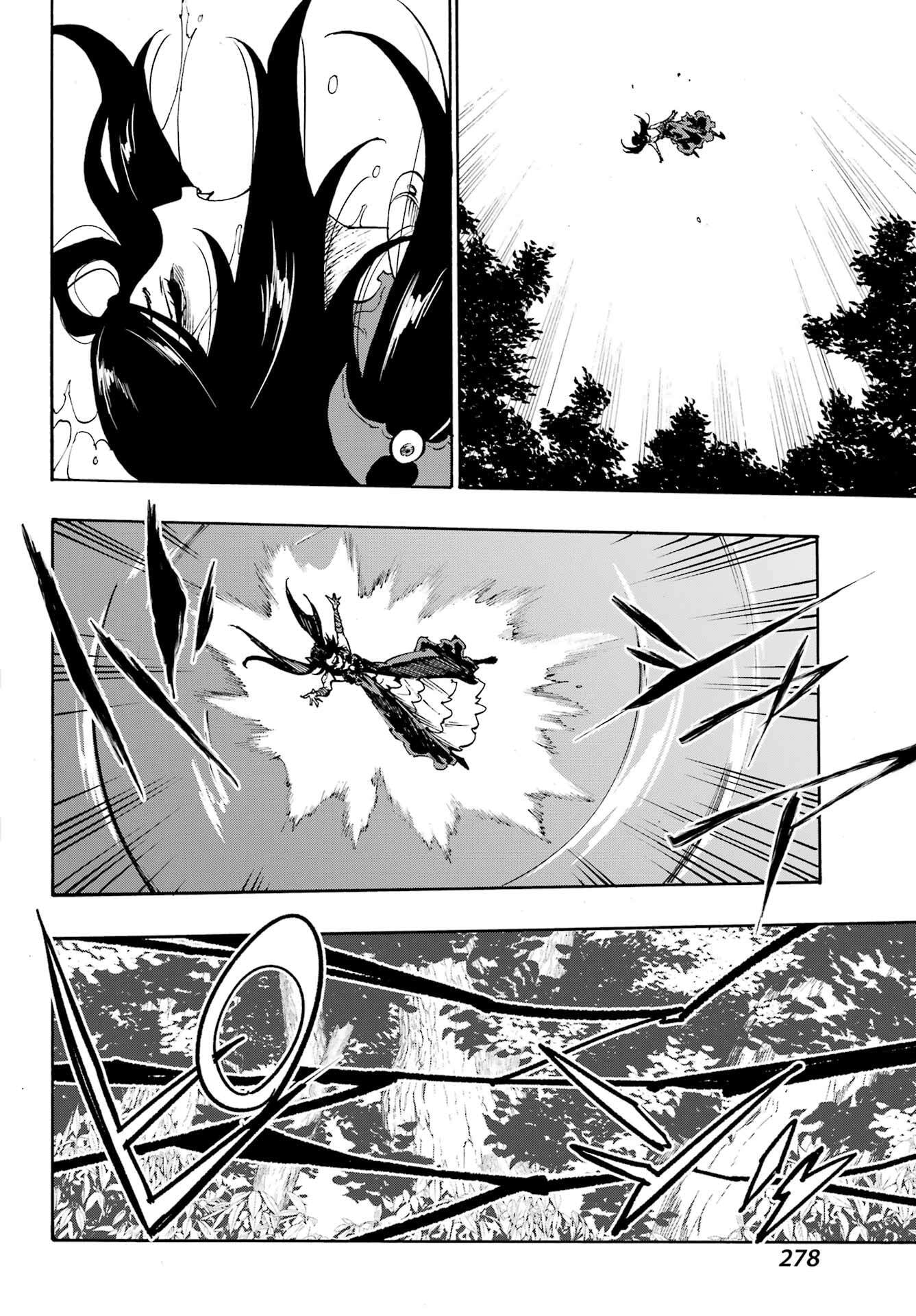 GOKUSOTSU KRAKEN - raw - Chapter 33 - https://jpdd.ccdd.to/JPDD/54050805/0a5c4qfdt4s.jpg