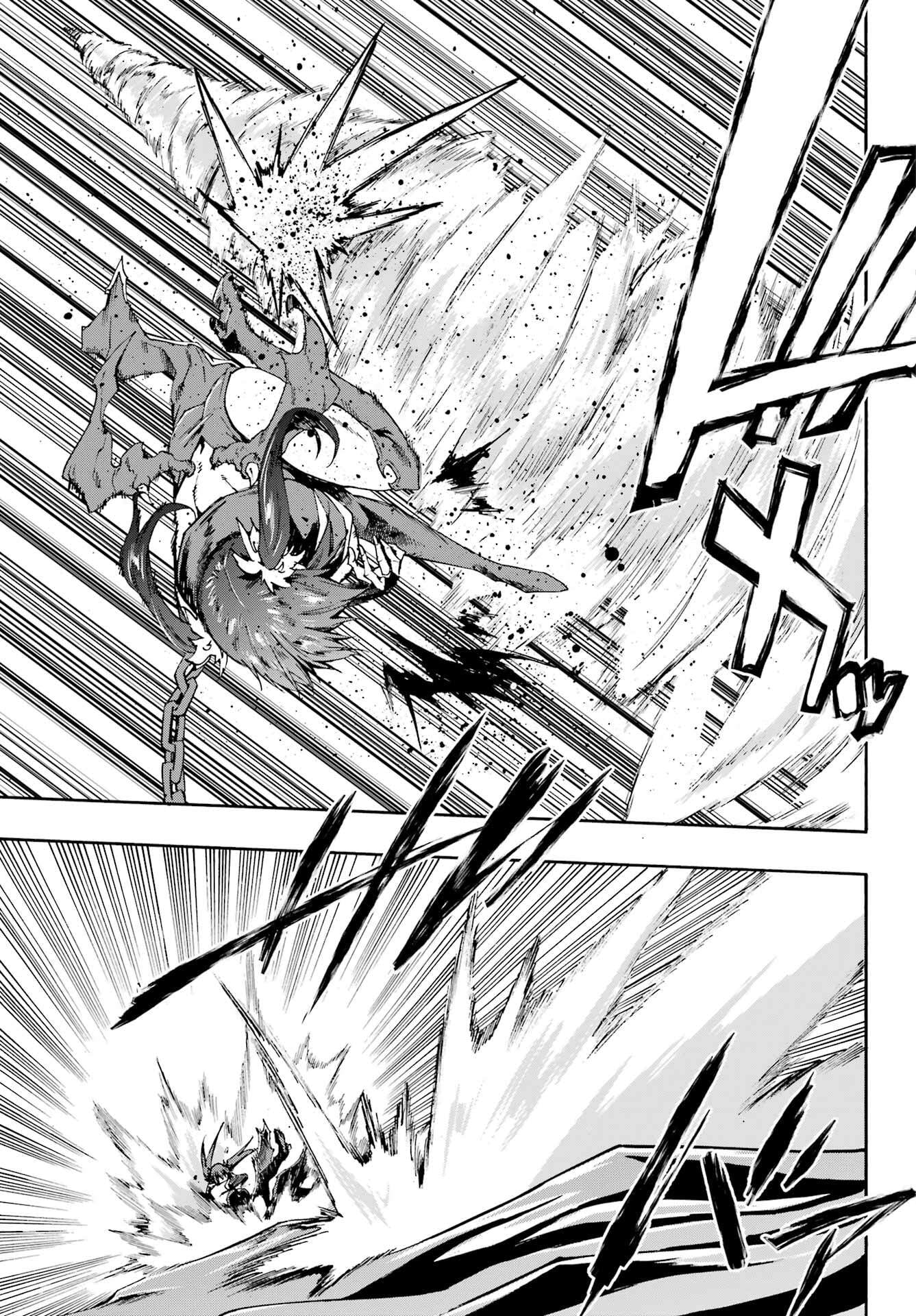 GOKUSOTSU KRAKEN - raw - Chapter 33 - https://jpdd.ccdd.to/JPDD/54050805/dll5phc1yv0.jpg