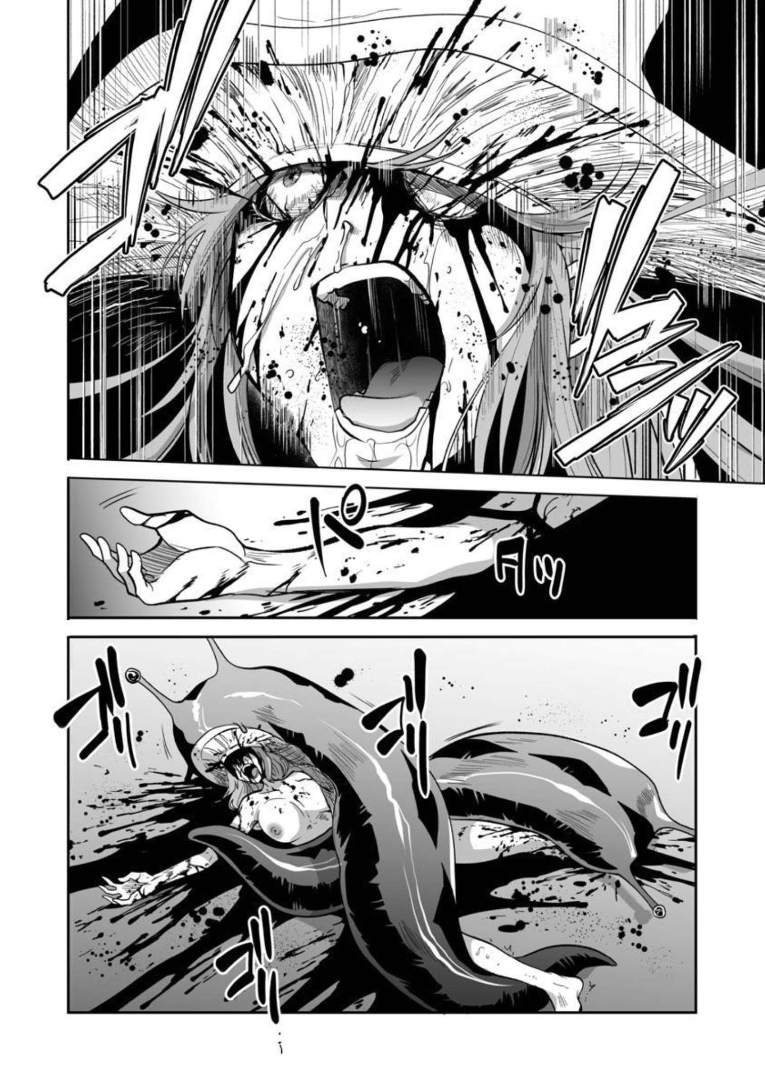 KYOMUSHI SANMYAKU - raw - Chapter 35 - https://jpdd.ccdd.to/JPDD/54051505/5iymxkvw50d.jpg