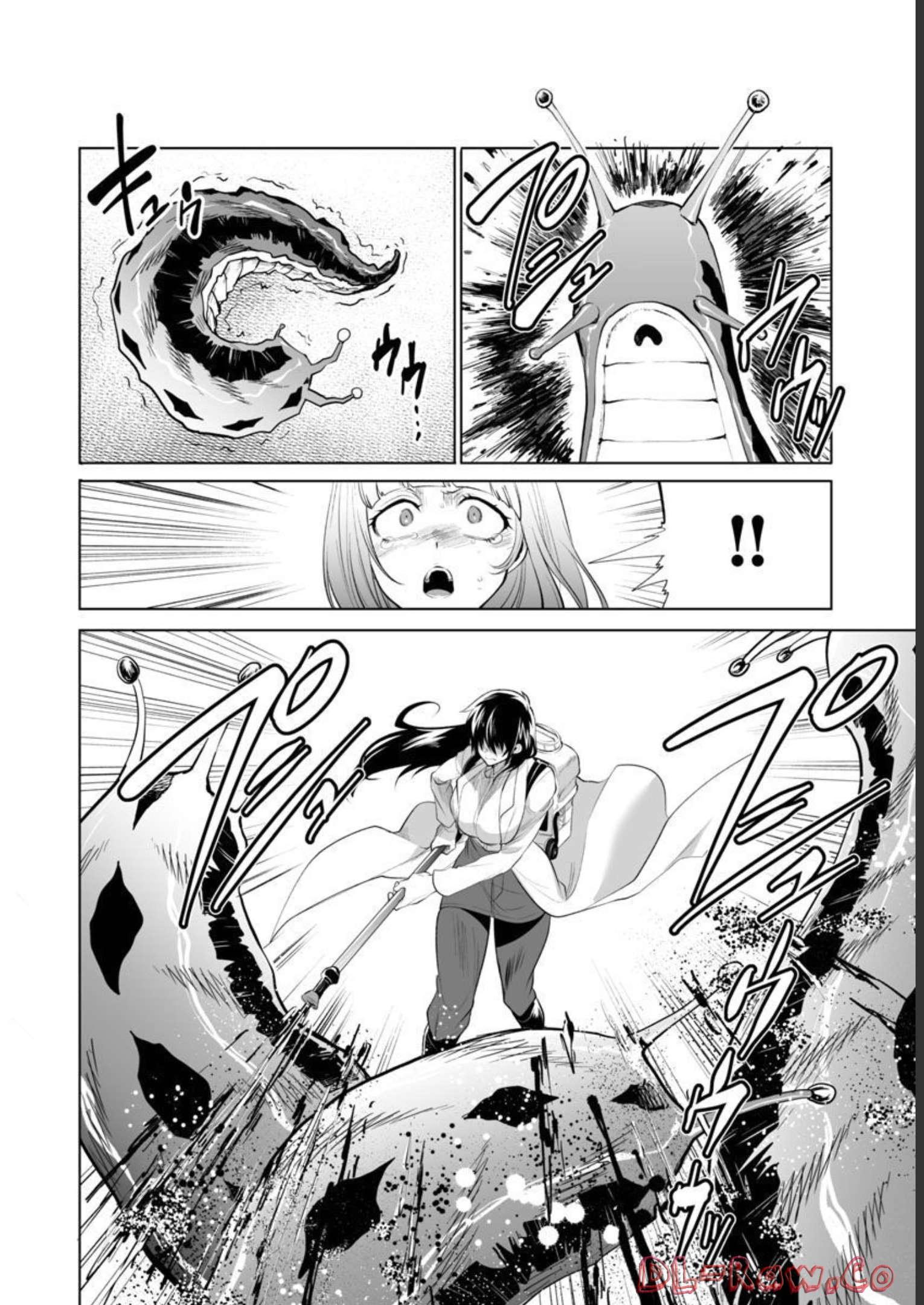 KYOMUSHI SANMYAKU - raw - Chapter 37 - https://jpdd.ccdd.to/JPDD/54051505/mpnecwe0wvs.jpg
