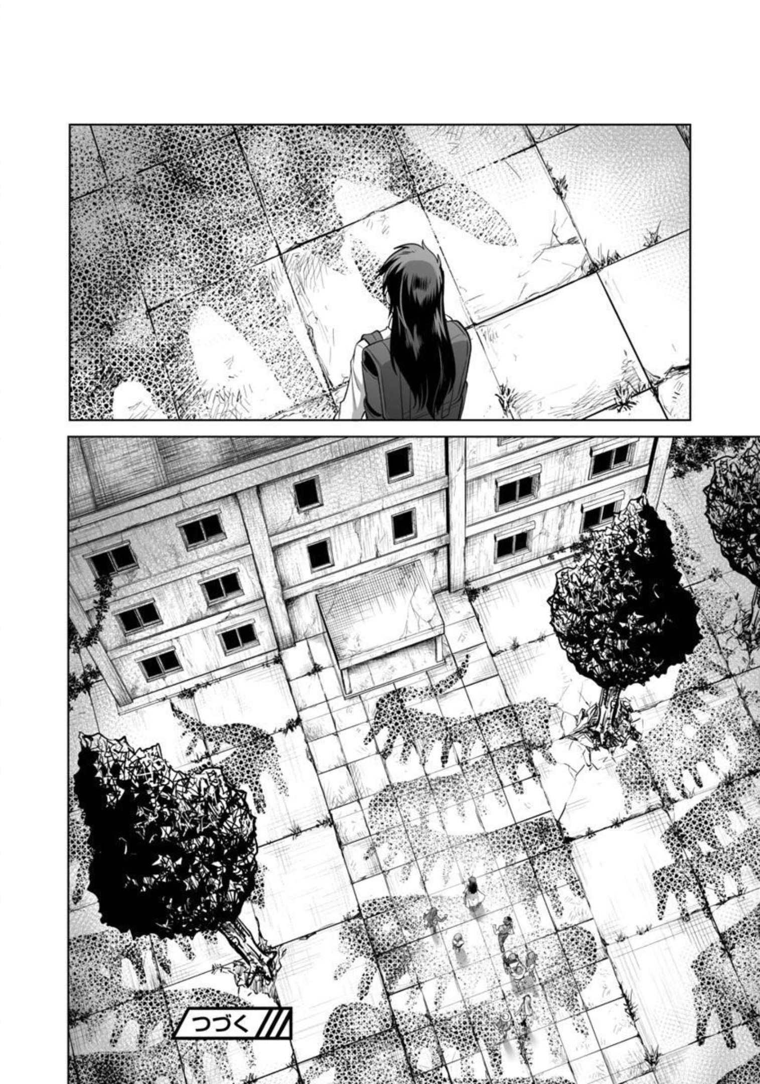 KYOMUSHI SANMYAKU - raw - Chapter 33 - https://jpdd.ccdd.to/JPDD/54051505/ylvlpnlylwt.jpg
