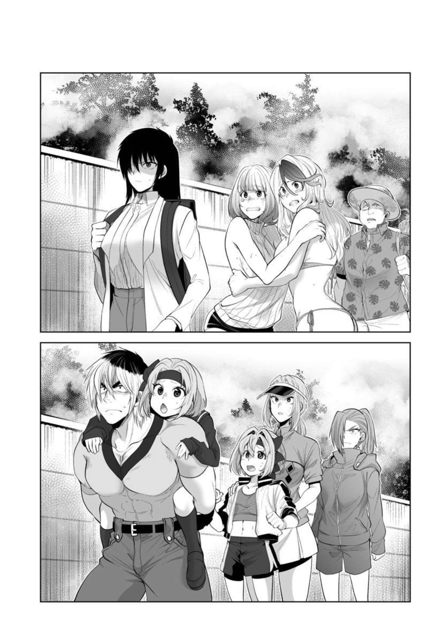 KYOMUSHI SANMYAKU - raw - Chapter 34 - https://jpdd.ccdd.to/JPDD/54051505/zwafwvqpvac.jpg