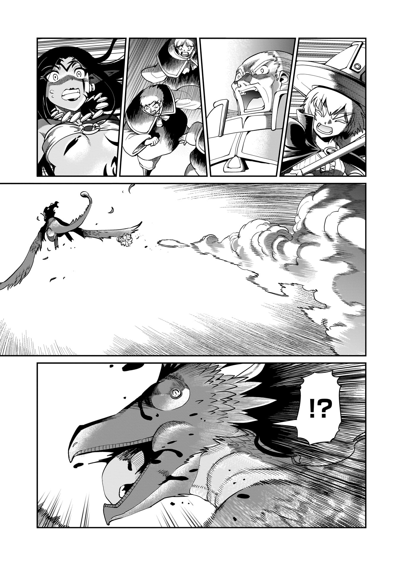 ISEKAI SHOUKAN OJISAN NO JUU MUSOU RAIFU 〜 SABAGE SUKI SARARIMAN WA KAISHA OWARI NI ISEKAI HE CHOKKI SURU 〜 - raw - Chapter 60 - https://jpdd.ccdd.to/JPDD/54052106/zpx5vcpj1rm.jpg