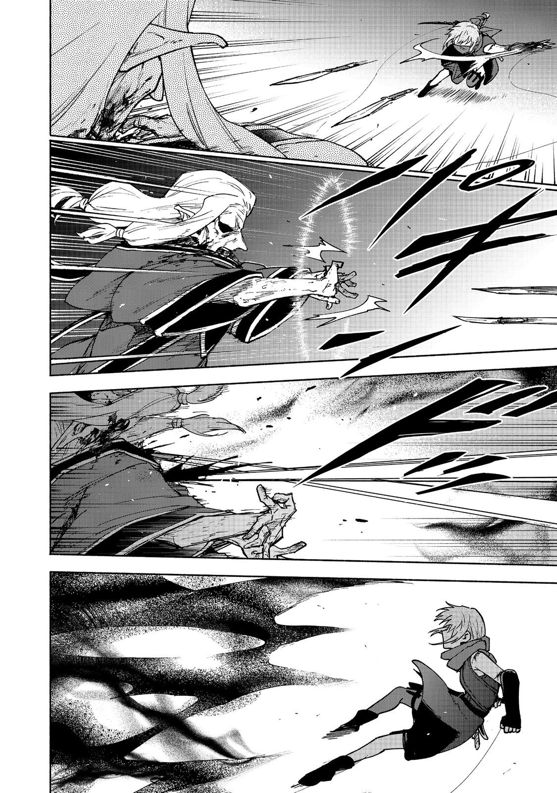 OTOME GAME NO HEROINE DE SAIKYOU SURVIVAL (MANGA) - raw - Chapter 29 - https://jpdd.ccdd.to/JPDD/54052904/rcxjdjicmep.jpg